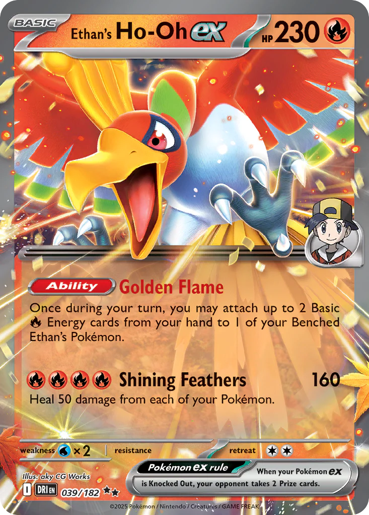 Ethan's Ho-Oh ex (39/182) - [Holo Foil] Destined Rivals (DRI)