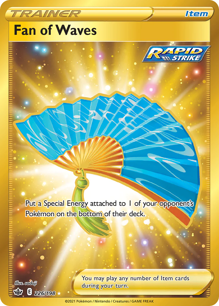 Fan of Waves (226/198) - [Secret Rare] Chilling Reign (CRE)