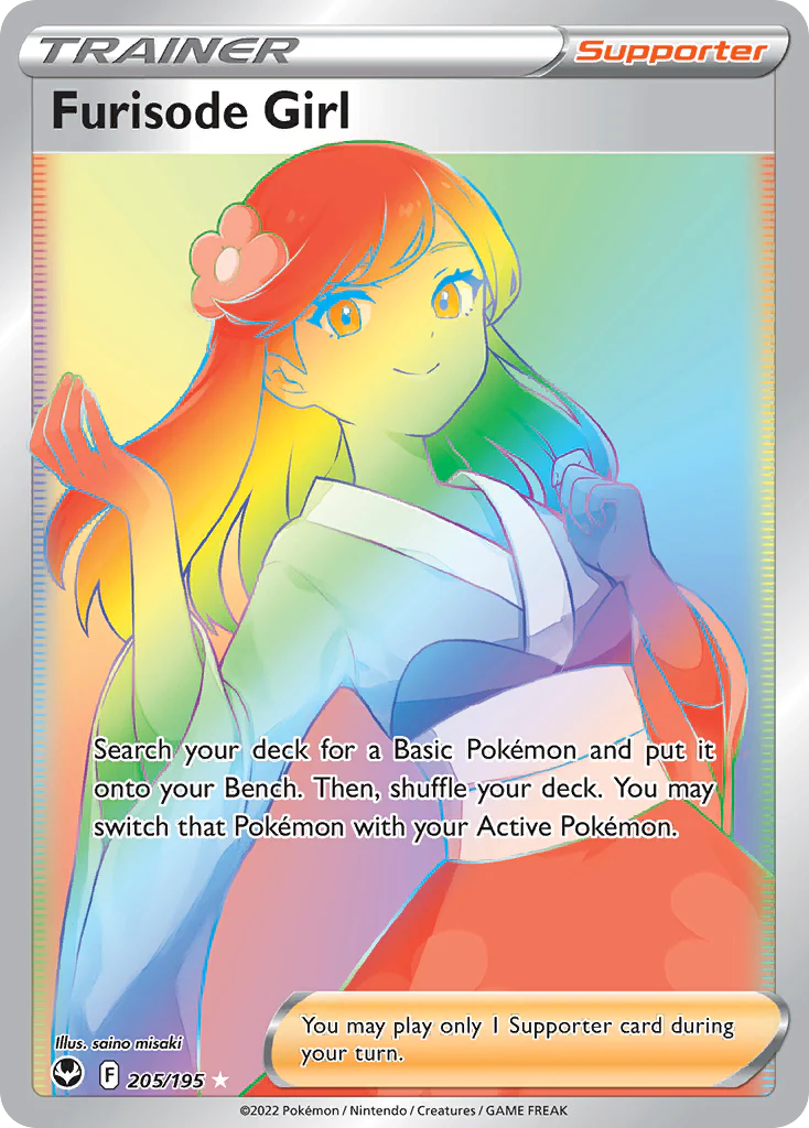 Furisode Girl (205/195) - [Rainbow Holo] Silver Tempest (SIT)
