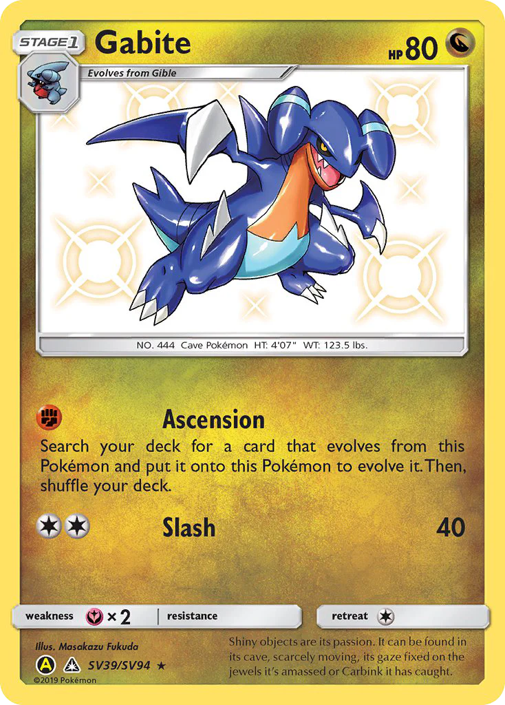 Gabite (SV39/94) - Hidden Fates Shiny Vault (HIFSV)