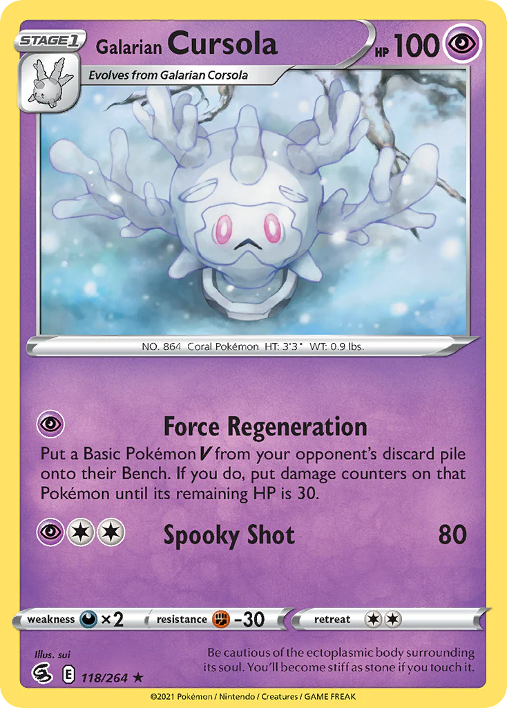 Galarian Cursola (118/264) - Fusion Strike (FST)