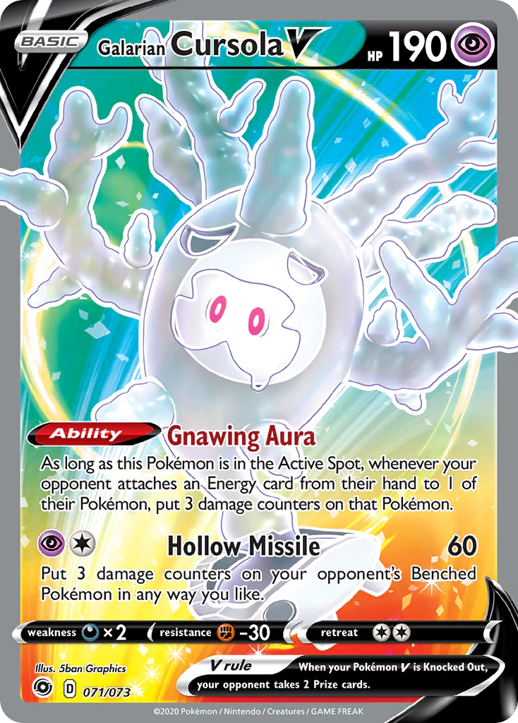 Galarian Cursola V (71/73) - [Full Art] Champion's Path (CPA)