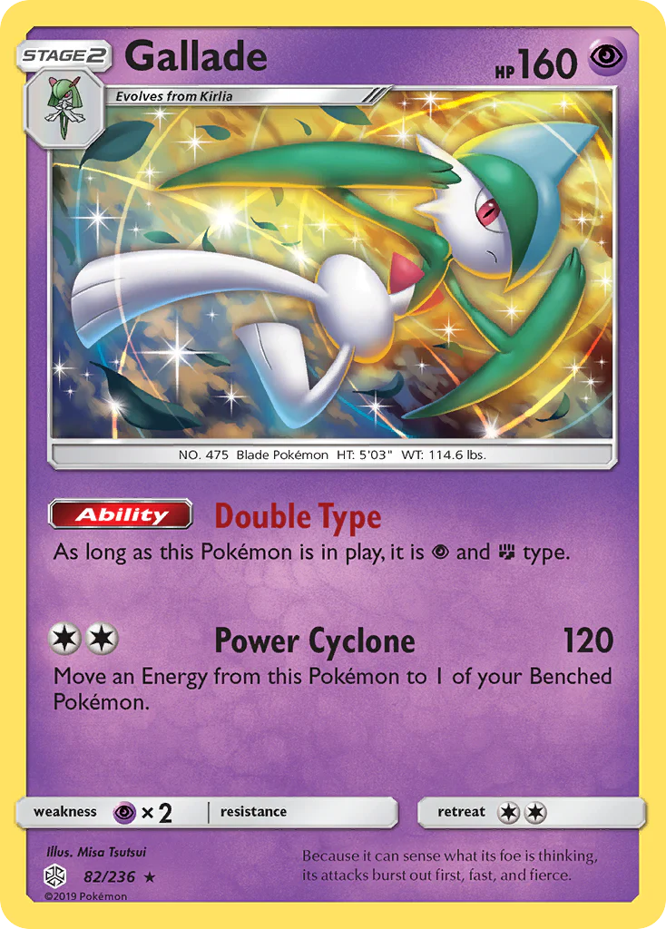 Gallade (82/236) - [Holo Foil] Cosmic Eclipse (CEC)