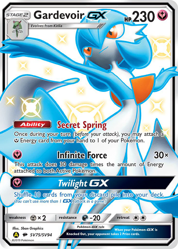 Gardevoir-GX (SV75/94) - [Holo Foil] Hidden Fates Shiny Vault (HIFSV)