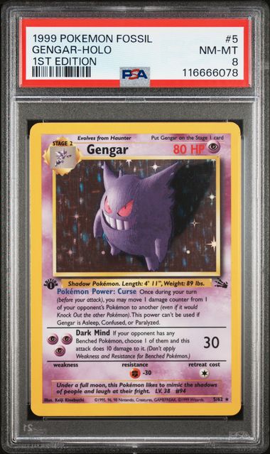 Gengar (1st Edition) #5 - [Graded PSA 8] Fossil (FO)
