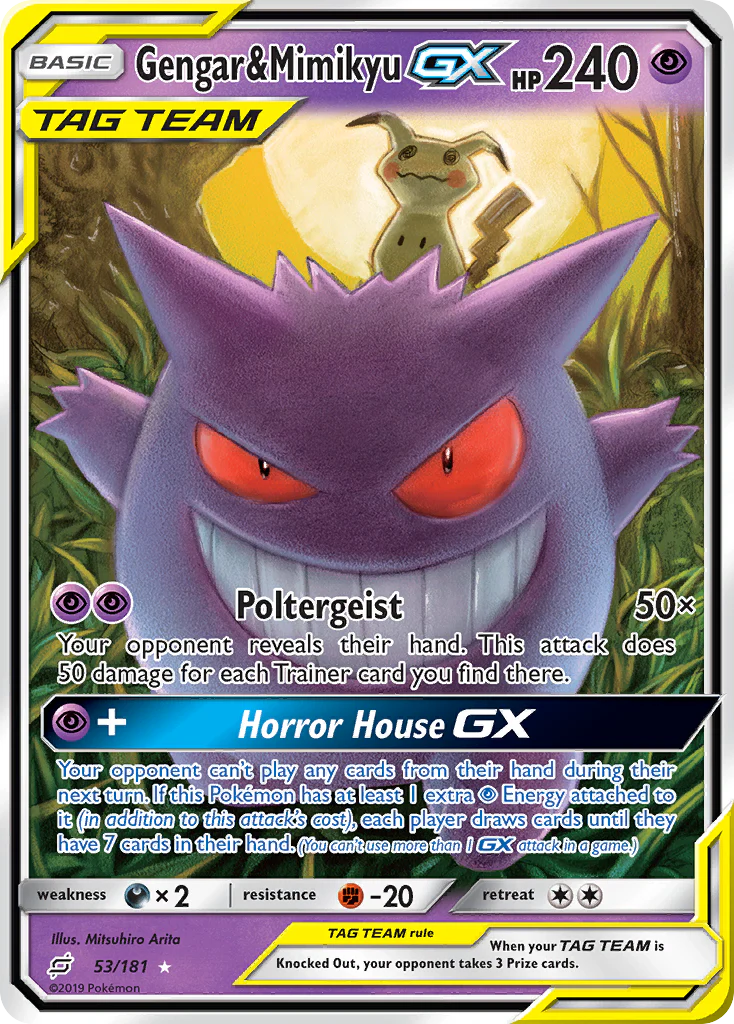 Gengar & Mimikyu-GX (53/181) - [Holo Foil] Team Up (TEU)