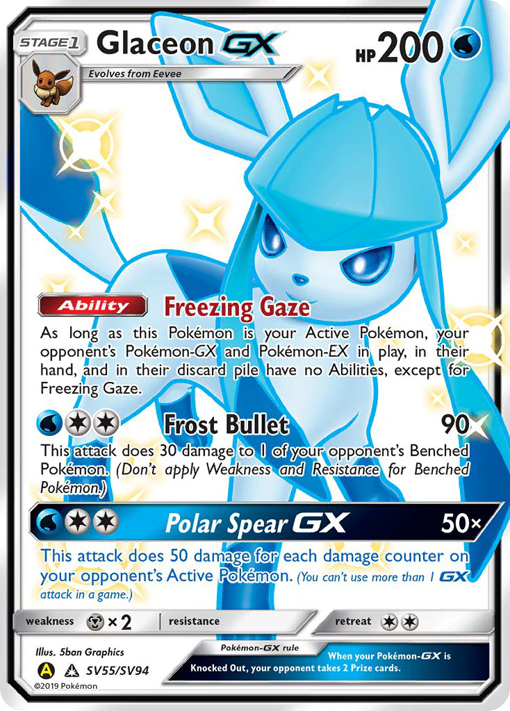 Glaceon-GX (SV55/94) - [Holo Foil] Hidden Fates Shiny Vault (HIFSV)