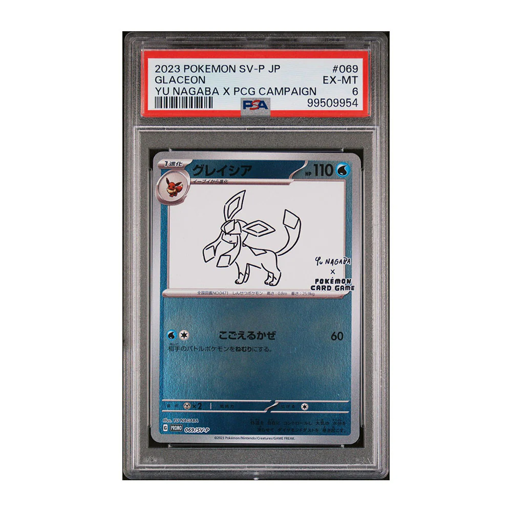 Glaceon (Nagaba) #69/SV-P [Japanese, Graded PSA 6] - Pokemon Japanese Promo