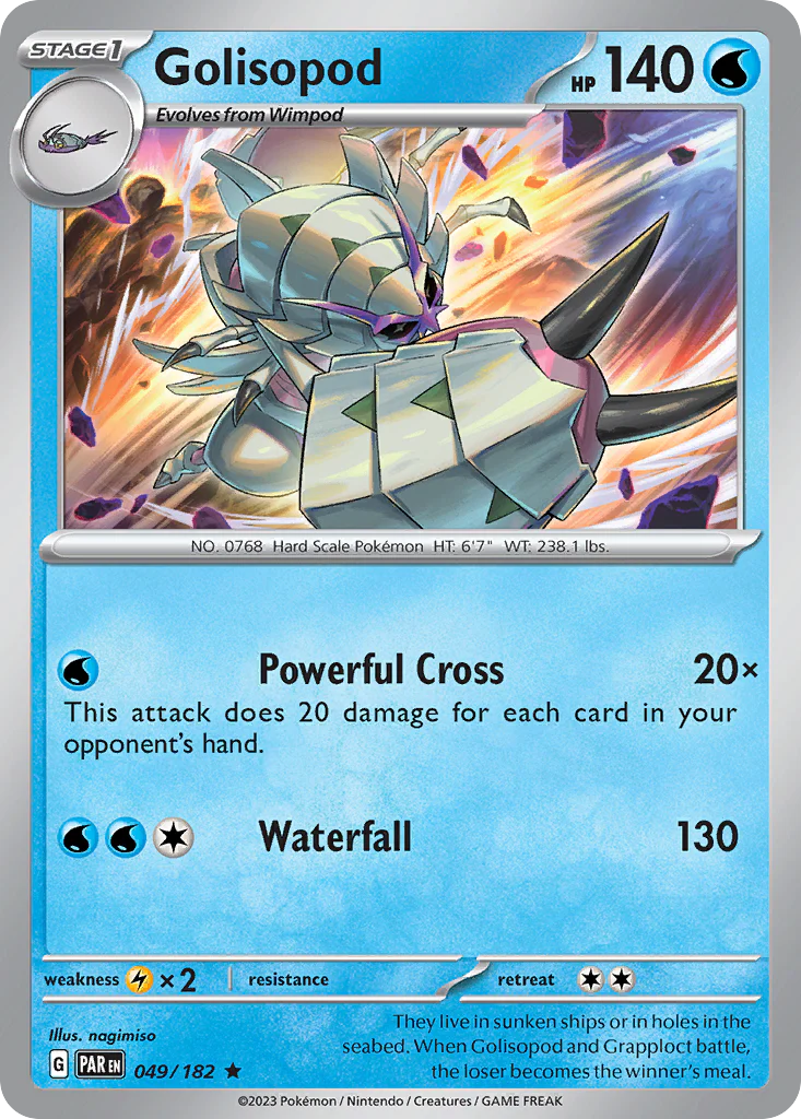 Golisopod (49/182) - [Holo Foil] Paradox Rift (PAR)