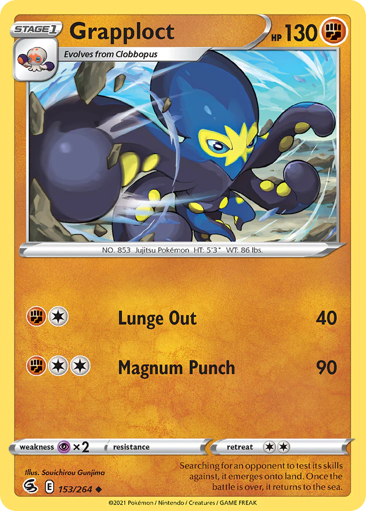 Grapploct (153/264) - [Reverse Holo] Fusion Strike (FST)