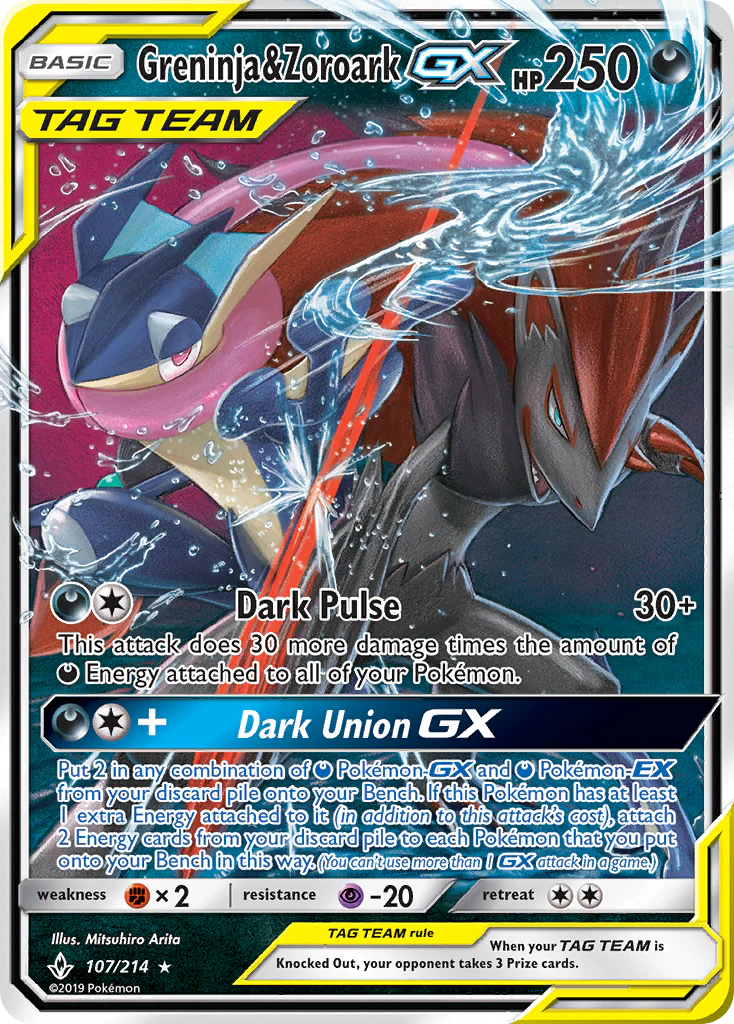Greninja & Zoroark-GX (107/214) - [Holo Foil] Unbroken Bonds (UNB)