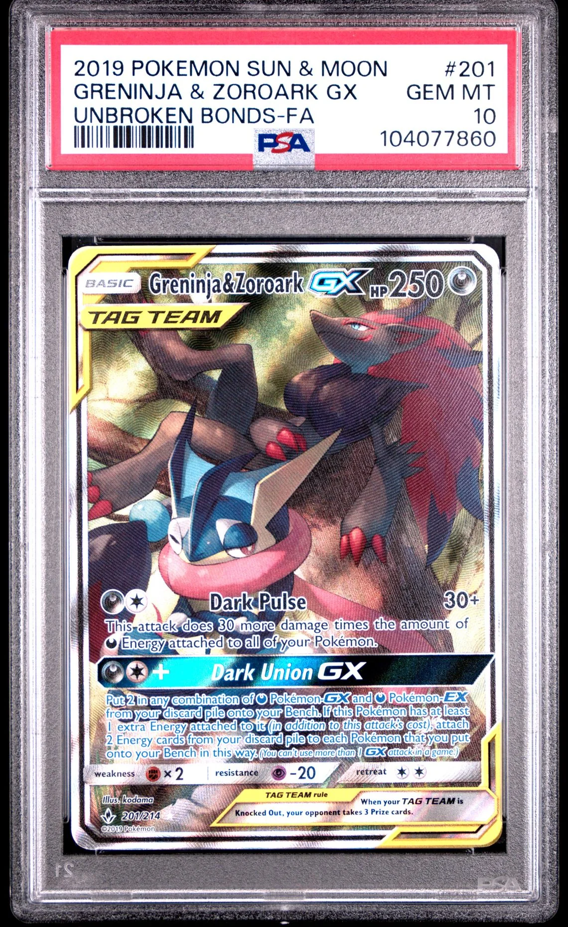 Greninja & Zoroark Gx #201 - [Graded PSA 10] Sun & Moon Unbroken Bonds