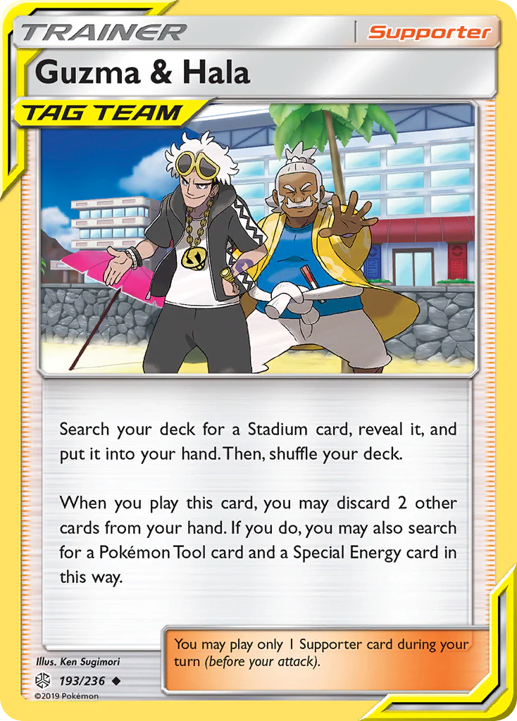 Guzma & Hala (193/236) - [Reverse Holo] Cosmic Eclipse (CEC)