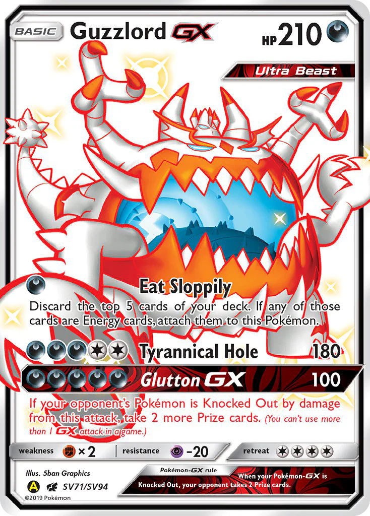 Guzzlord-GX (SV71/94) - [Holo Foil] Hidden Fates Shiny Vault (HIFSV)