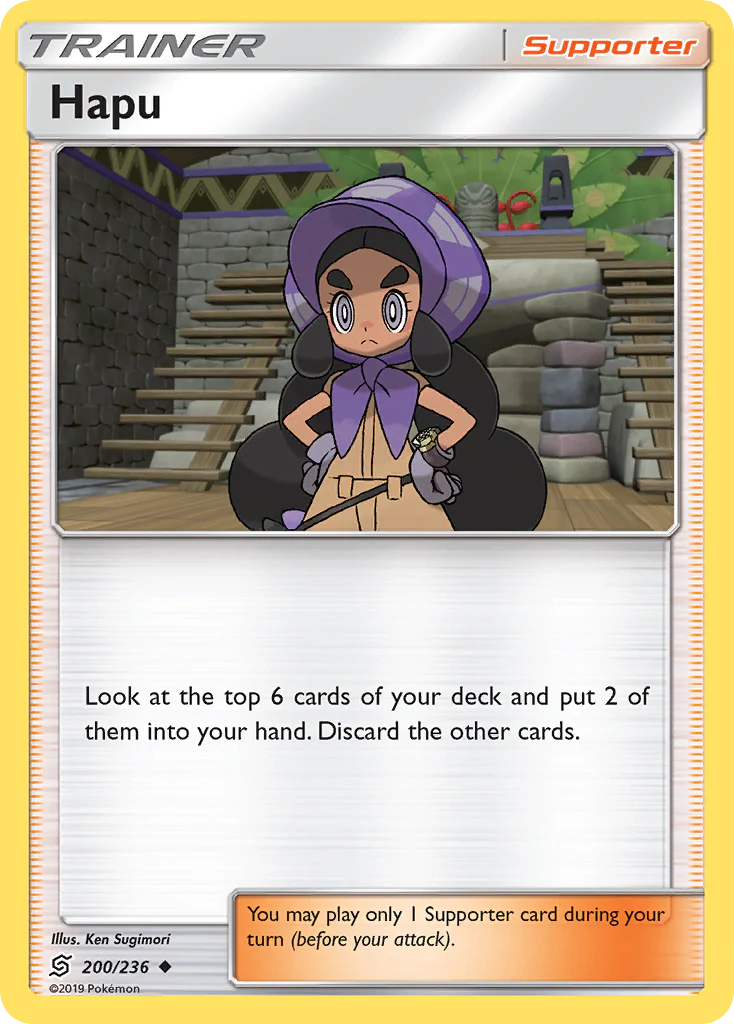 Hapu (200/236) - Unified Minds (UNM)