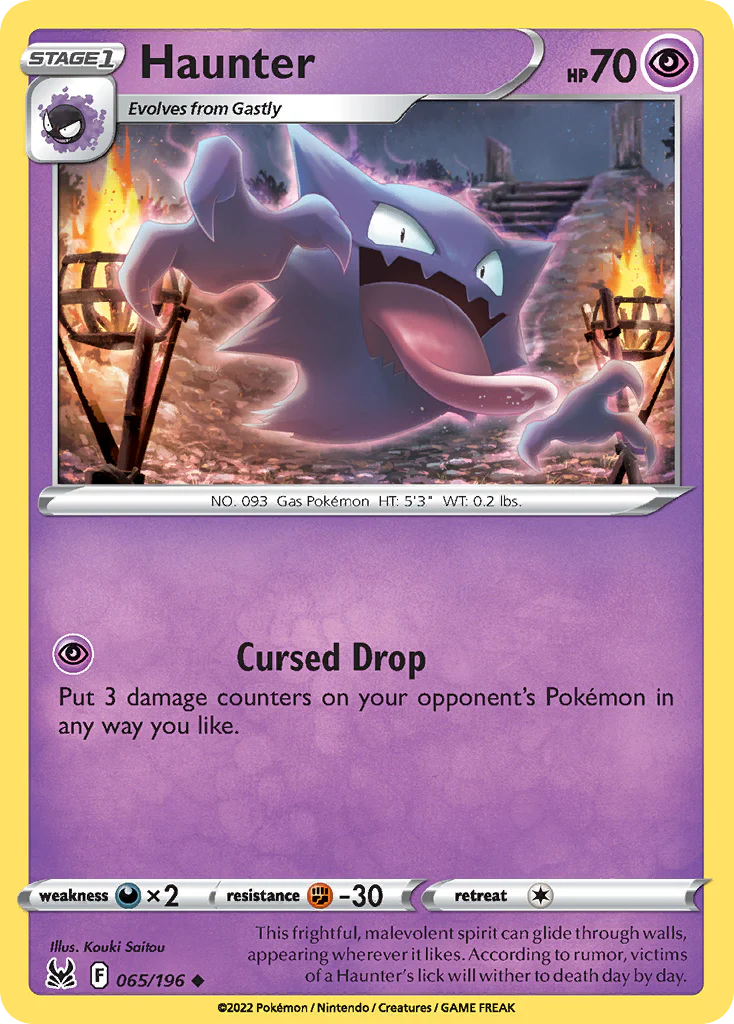 Haunter (65/196) - Lost Origin (LOR)