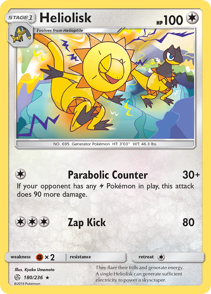 Heliolisk (180/236) - [Reverse Holo] Cosmic Eclipse (CEC)