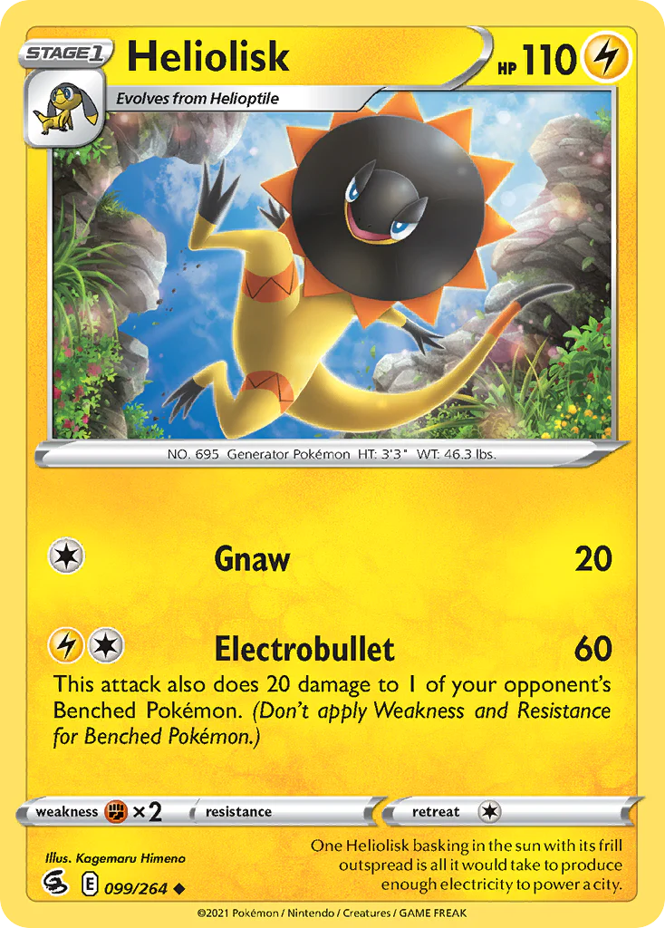 Heliolisk (99/264) - [Reverse Holo] Fusion Strike (FST)
