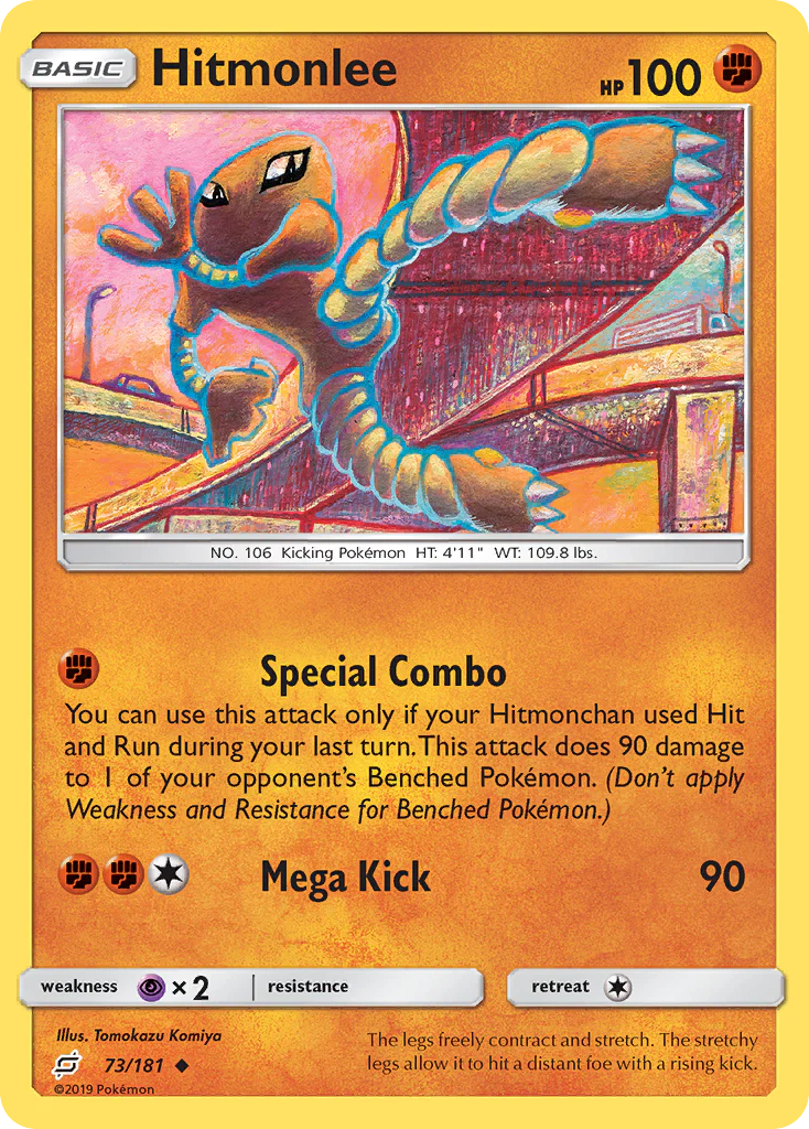 Hitmonlee (73/181) - Team Up (TEU)