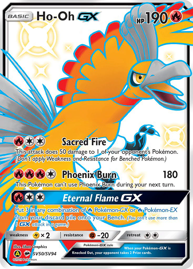 Ho-Oh-GX (SV50/94) - [Holo Foil] Hidden Fates Shiny Vault (HIFSV)