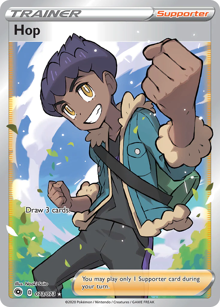 Hop (73/73) - [Full Art] Champion's Path (CPA)