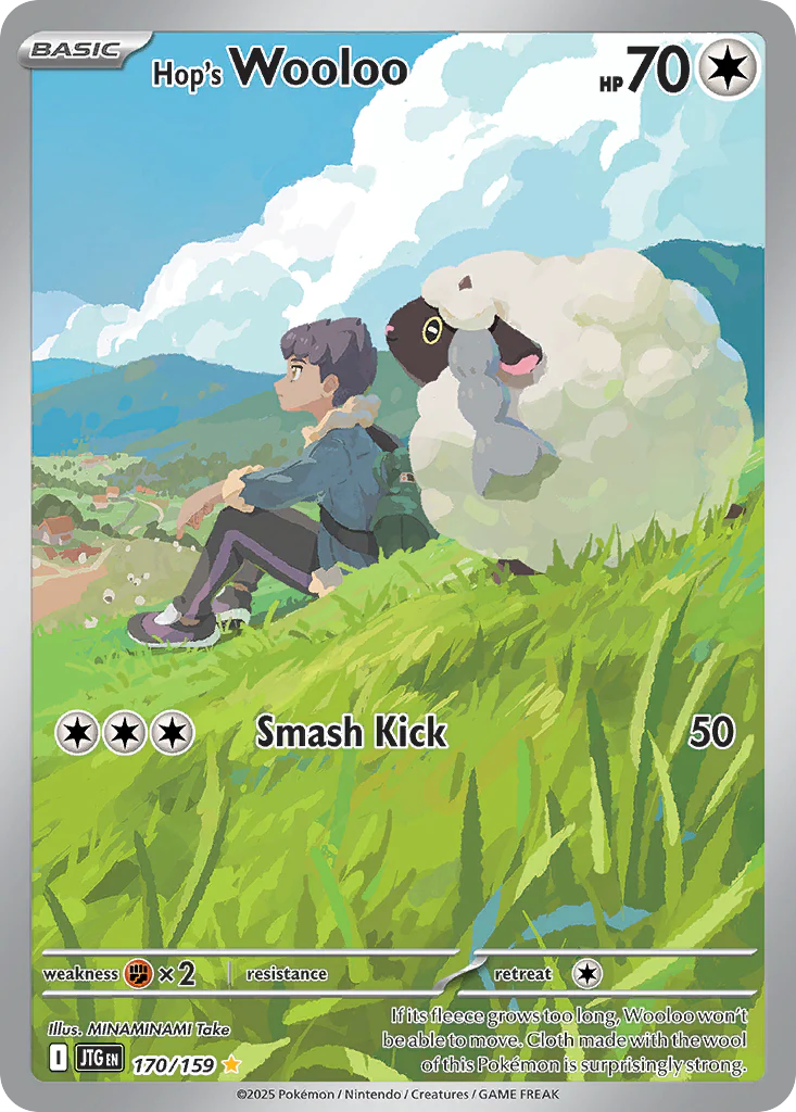 Hop's Wooloo (170/159) - [Illustration Rare] Journey Together (JTG)