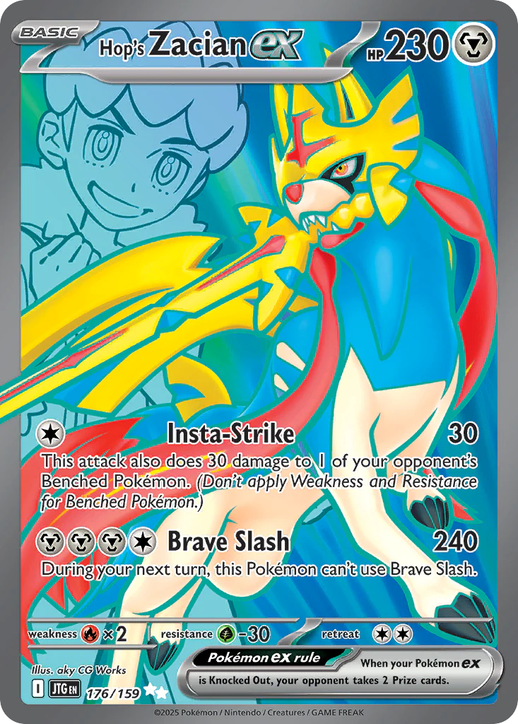 Hop's Zacian ex (176/159) - [Full Art] Journey Together (JTG)