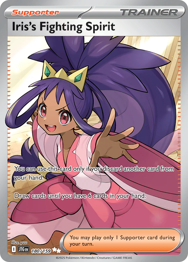 Iris's Fighting Spirit (180/159) - [Full Art] Journey Together (JTG)