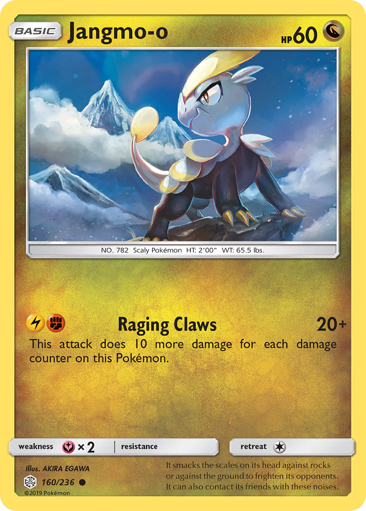 Jangmo-o (160/236) - [Reverse Holo] Cosmic Eclipse (CEC)