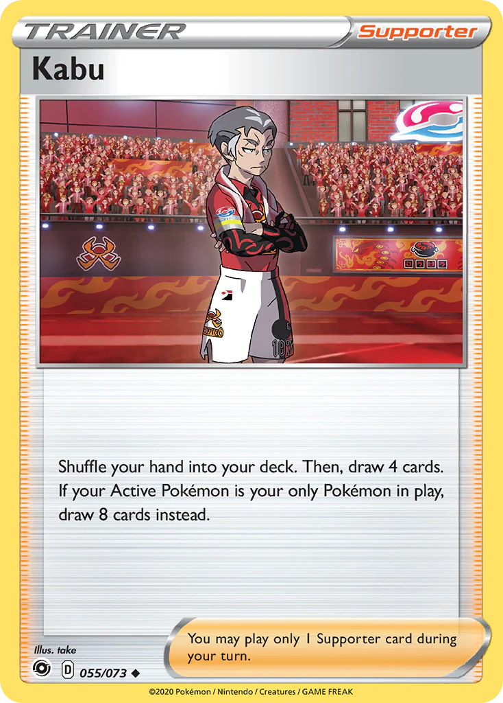 Kabu (55/73) - [Reverse Holo] Champion's Path (CPA)