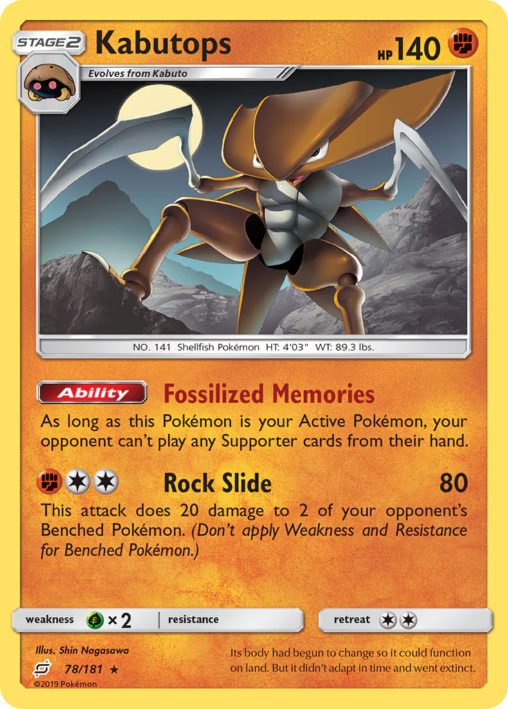 Kabutops (78/181) - [Reverse Holo] Team Up (TEU)