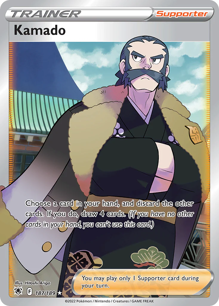 Kamado (187/189) - [Full Art] Astral Radiance (ASR)