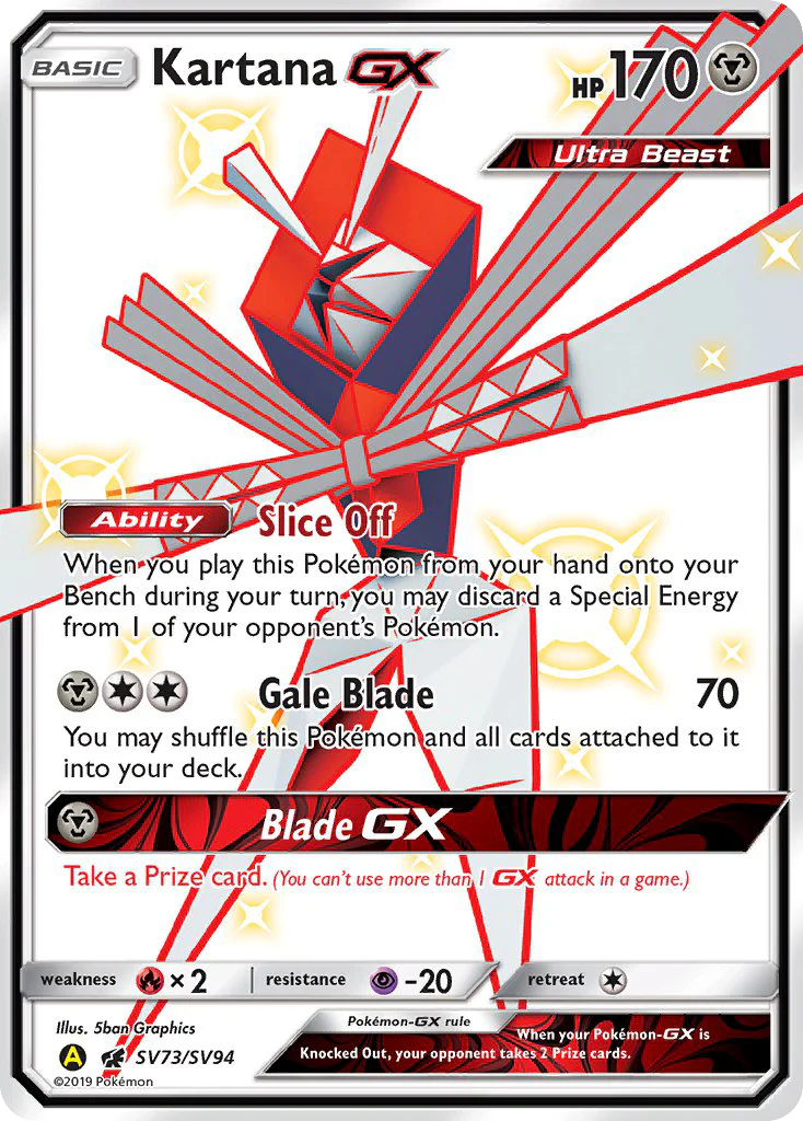 Kartana-GX (SV73/94) - [Holo Foil] Hidden Fates Shiny Vault (HIFSV)