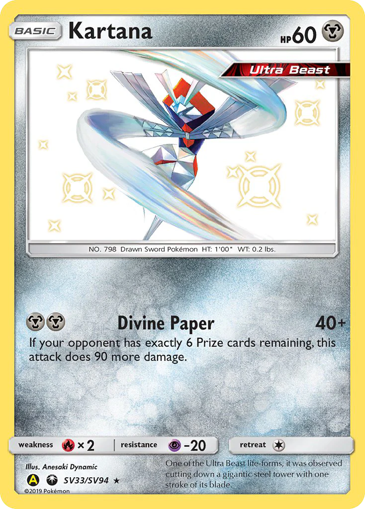 Kartana (SV33/94) - Hidden Fates Shiny Vault (HIFSV)