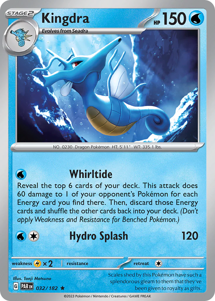 Kingdra (32/182) - [Holo Foil] Paradox Rift (PAR)