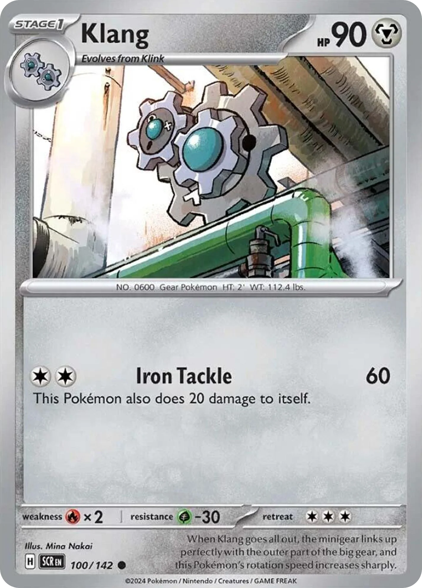 Klang (100/142) - Stellar Crown (SCR)