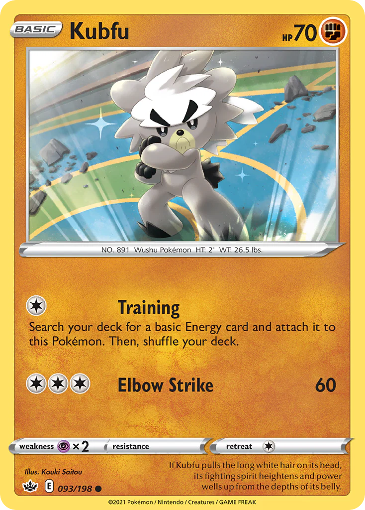 Kubfu (93/198) - [Reverse Holo] Chilling Reign (CRE)