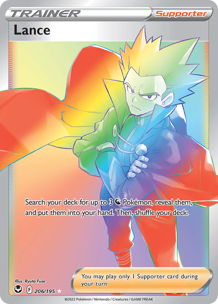 Lance (206/195) - [Rainbow Holo] Silver Tempest (SIT)