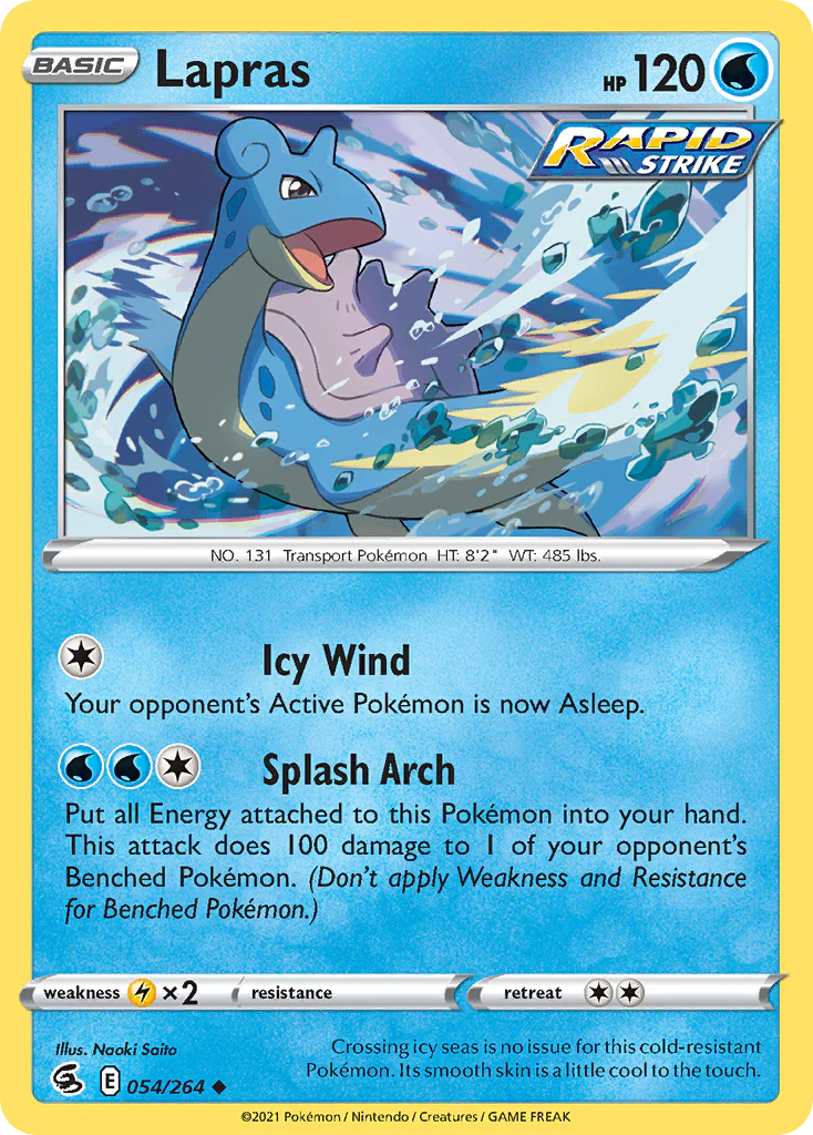 Lapras (54/264) - Fusion Strike (FST)