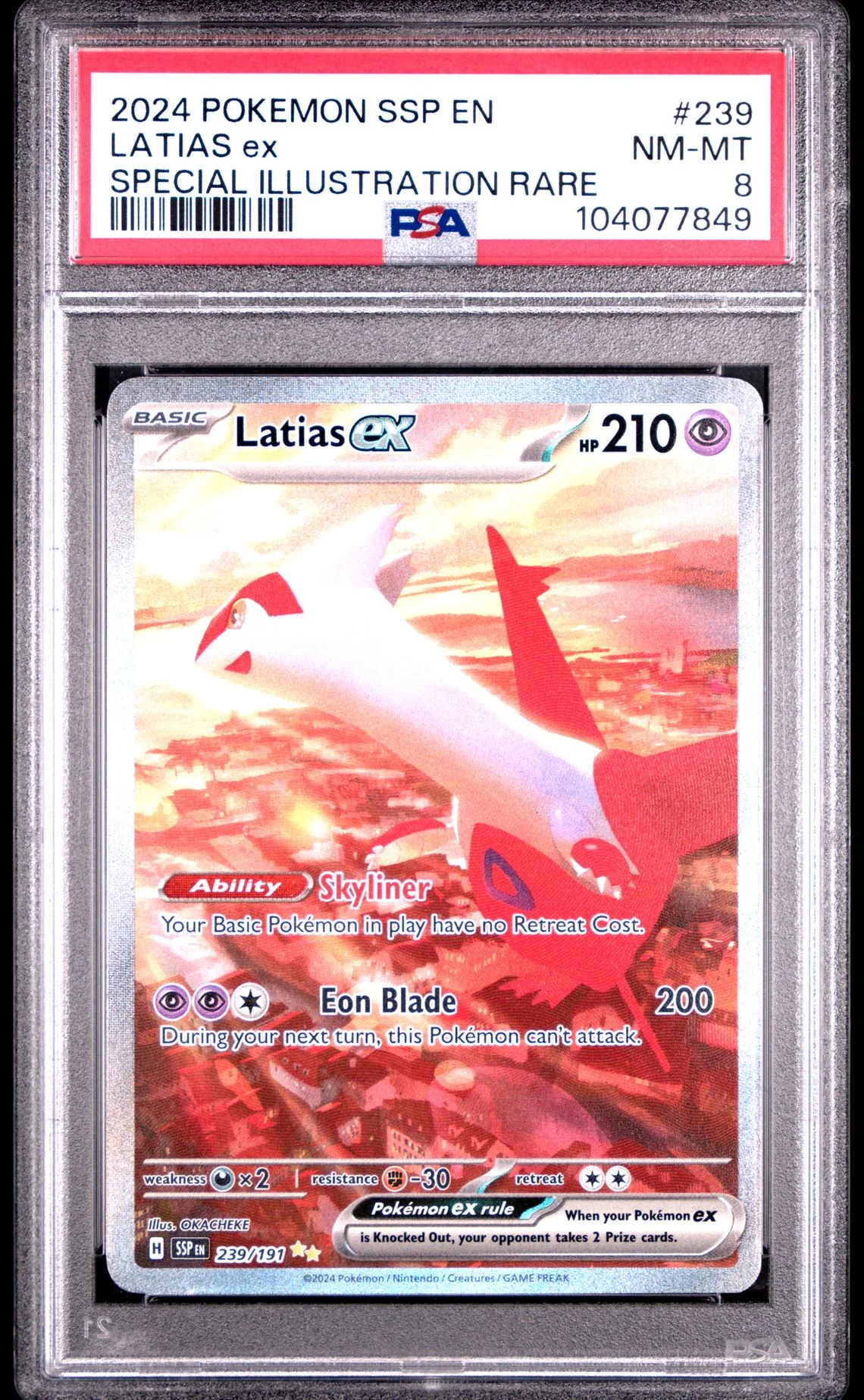 Latias Ex Special Illustration Rare #239 - [Graded PSA 8] Surging Sparks