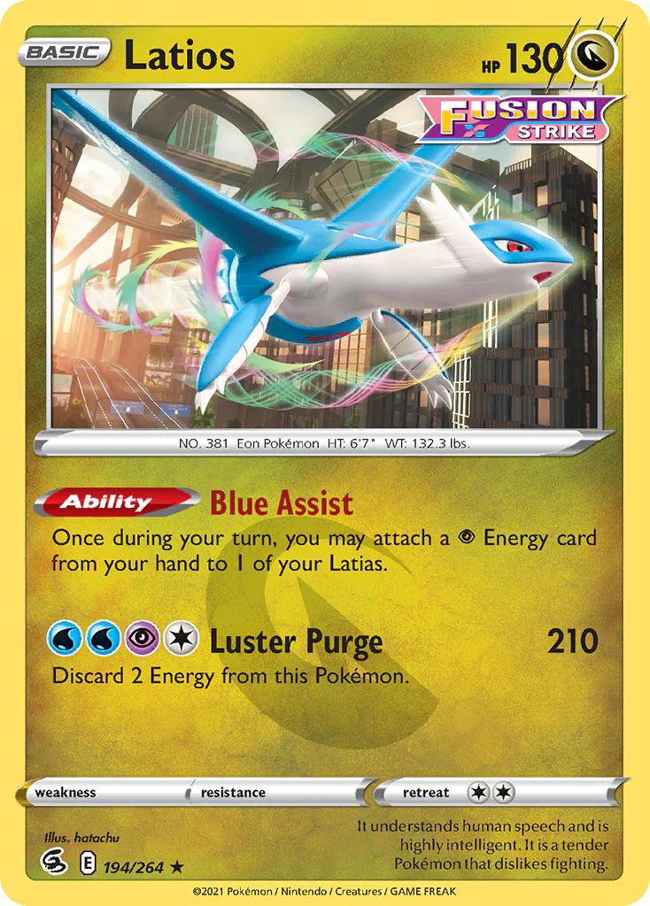 Latios (194/264) - [Reverse Holo] Fusion Strike (FST)