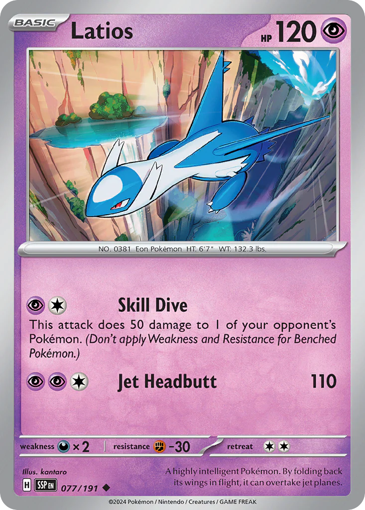 Latios (77/191) - Surging Sparks (SSP)