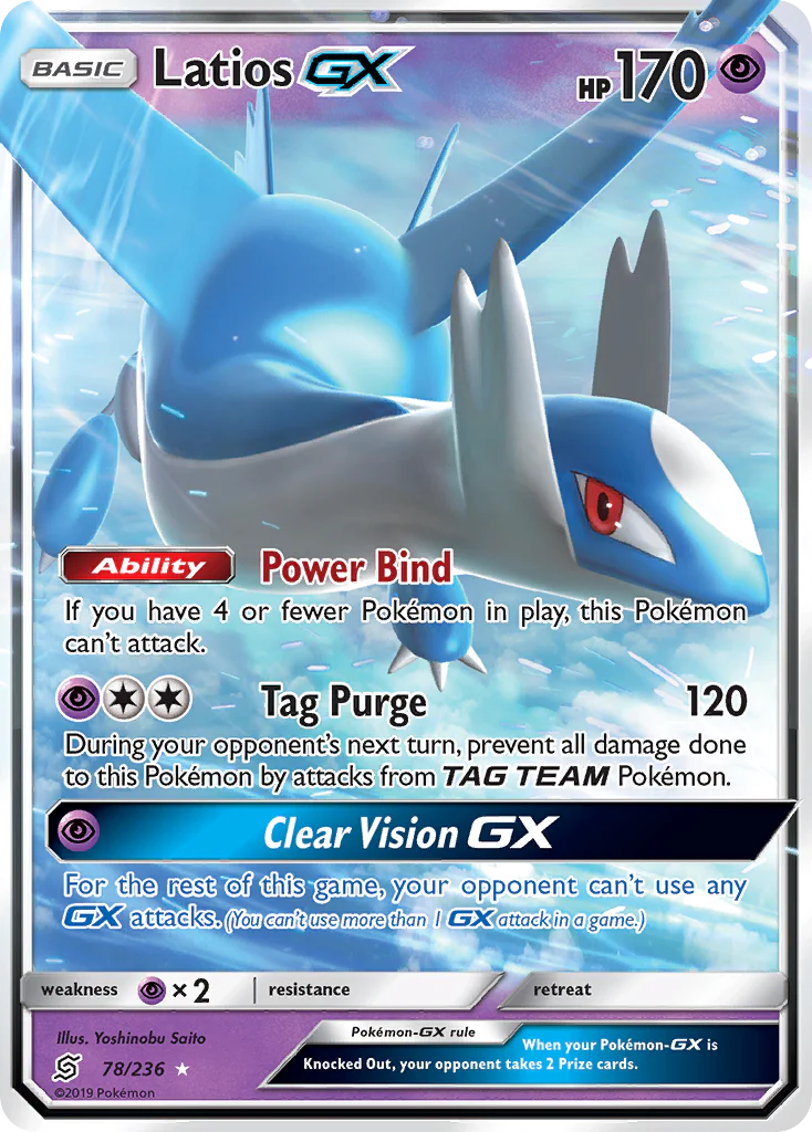 Latios-GX (78/236) - [Holo Foil] Unified Minds (UNM)