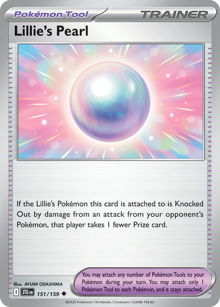 Lillie's Pearl (151/159) - [Reverse Holo] Journey Together (JTG)