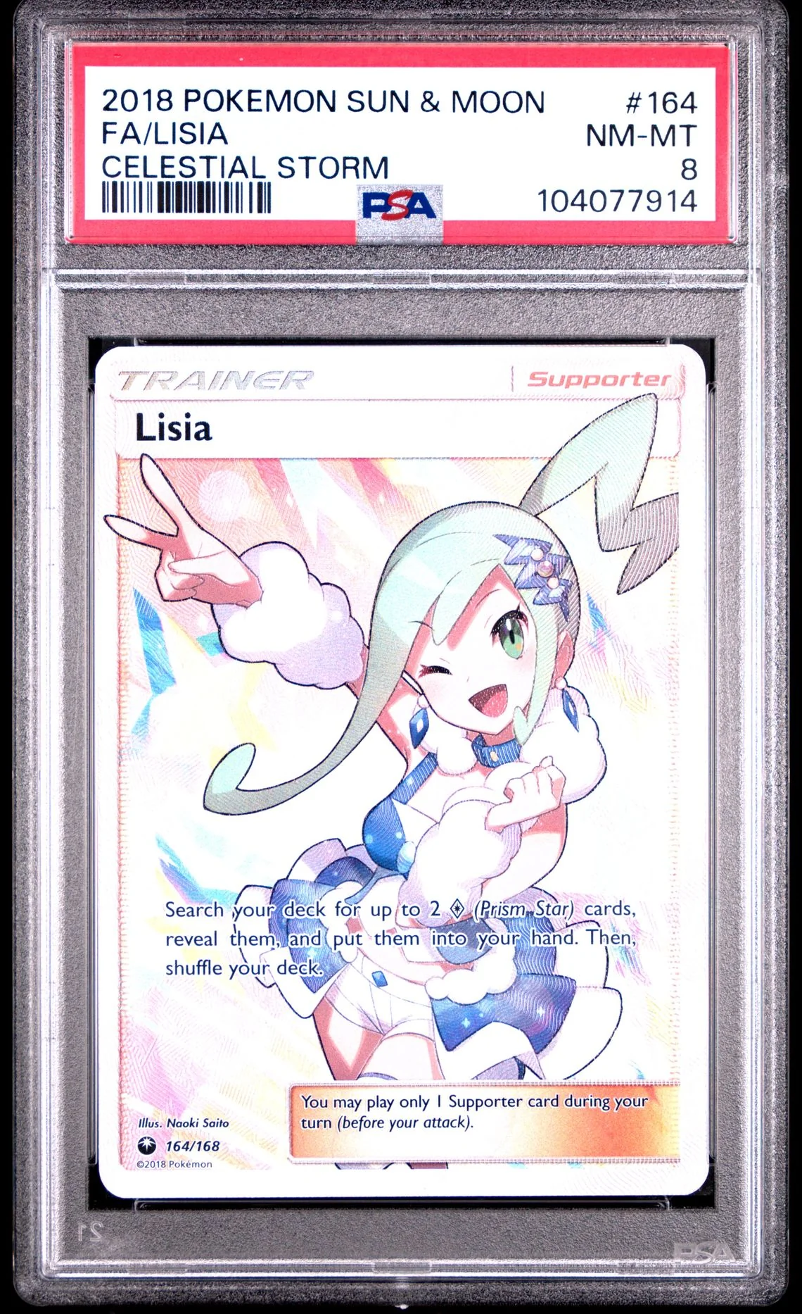 Lisia #164 - [Graded PSA 8] Sun & Moon Celestial Storm
