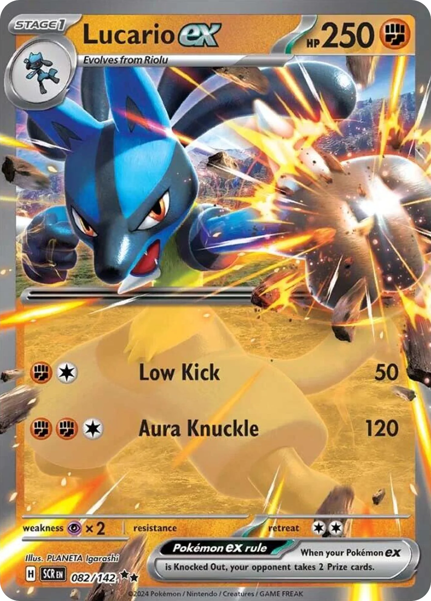 Lucario ex (82/142) - [Holo Foil] Stellar Crown (SCR)