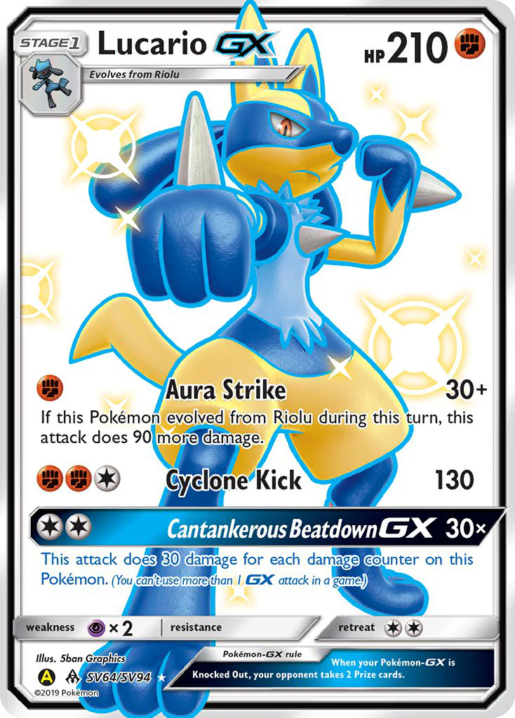 Lucario-GX (SV64/94) - [Holo Foil] Hidden Fates Shiny Vault (HIFSV)