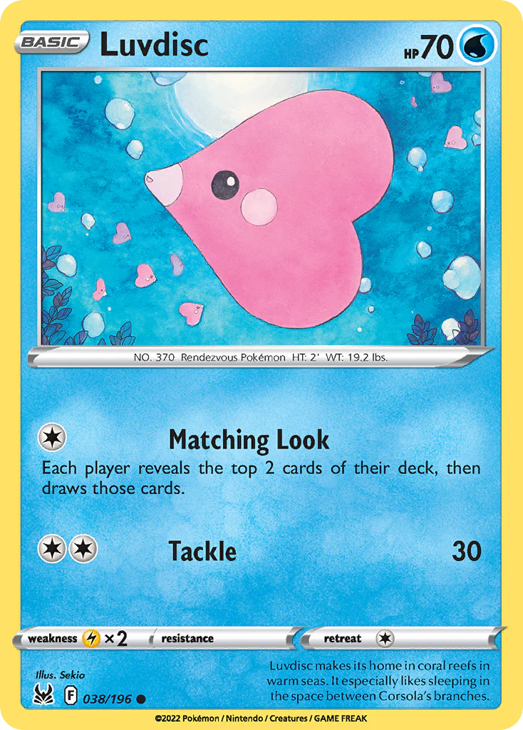 Luvdisc (38/196) - Lost Origin (LOR)