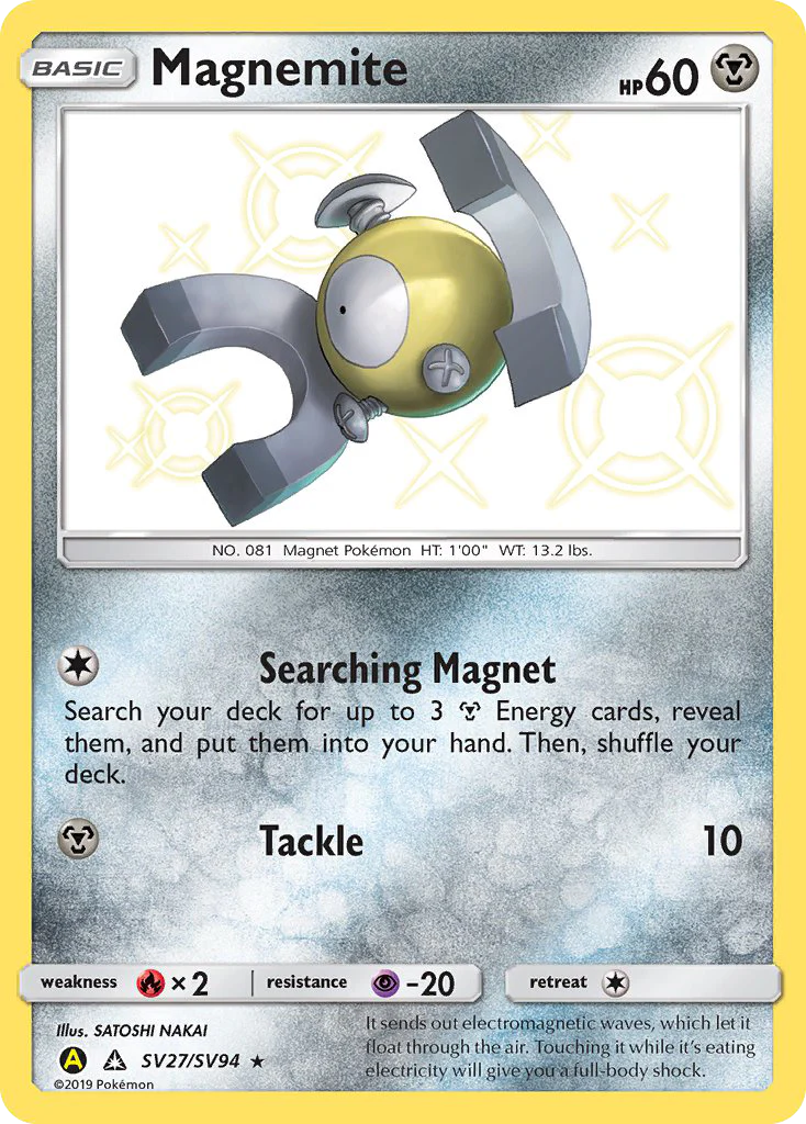 Magnemite (SV27/94) - Hidden Fates Shiny Vault (HIFSV)