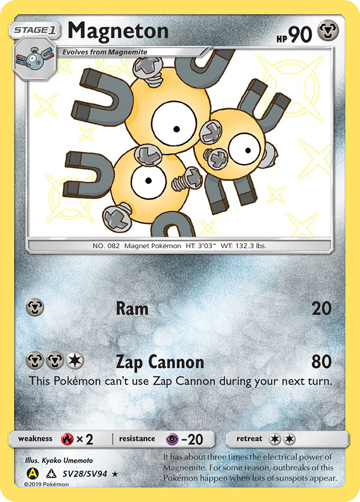 Magneton (SV28/94) - Hidden Fates Shiny Vault (HIFSV)